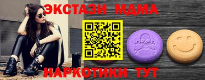 а пвп мука Волгодонск