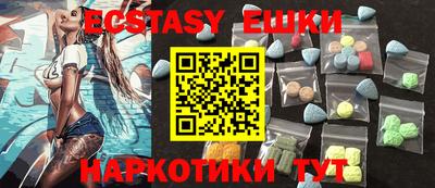а пвп мука Волгодонск