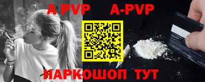 ГАЛЛЮЦИНОГЕННЫЕ ГРИБЫ Волжский