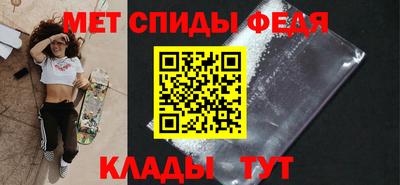 экстази Бугуруслан