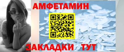 ECSTASY Бузулук