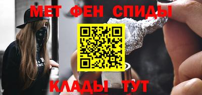 ГАЛЛЮЦИНОГЕННЫЕ ГРИБЫ Волжский