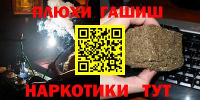 а пвп мука Волгодонск