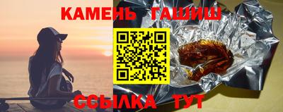 экстази Бугуруслан