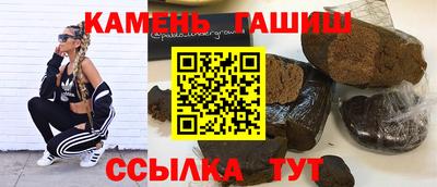 ГАЛЛЮЦИНОГЕННЫЕ ГРИБЫ Волжский