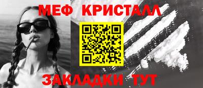 ECSTASY Бузулук