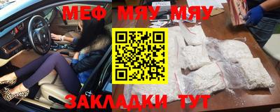 ECSTASY Бузулук