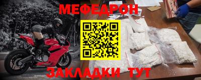 ECSTASY Бузулук