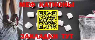 ECSTASY Бузулук